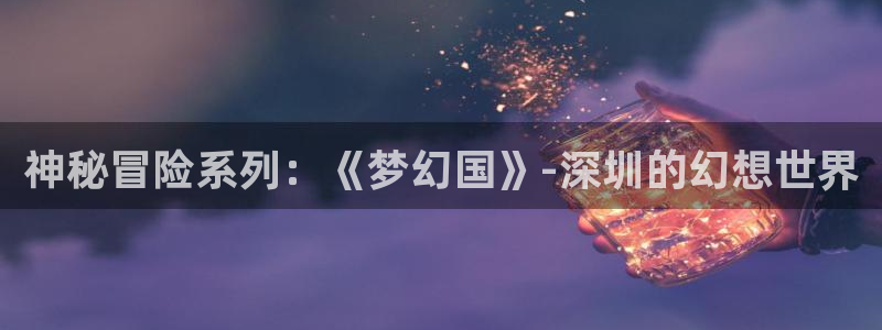 耽美漫画大全