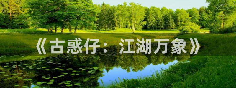 耽美漫画在线免费看