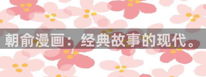 耽美漫画网站免费